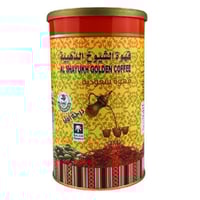 قهوة الشيوخ الذهبية 500 جم - النعمان