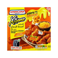 إكستريم أجنحة الدجاج بدون عظم بنكهة الجبنة 320ج-ام...