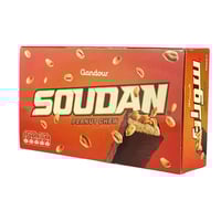 شوكولاتة بالفول السوداني 12 * 31 جم - غندور