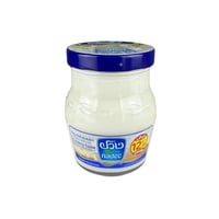 جبنه كريم نادك 500 جم