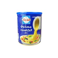 مسحوق الكاسترد 450 جم - جرينز