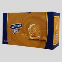 بسكويت ساندويتش بحشوة كريمة الزبدة - ماكفيتيز 42 ج...