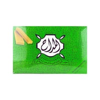 بسكويت المداح ويفر بكريم الفانيليا 17جم