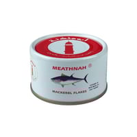 تونة ابو مئذنة 95 جم