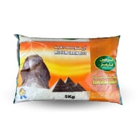 أرز متوسط الحبة 5 كيلو - جرين فارمز