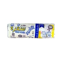 سفرة جامبو 120*120سم - 395جم