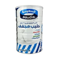 حليب مجفف كامل الدسم 1800جم - السعودية