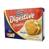 مكتيفز دايجستف كريمة 40جم