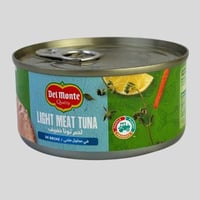 تونه بالماء والملح - ديلمونتي 185جم