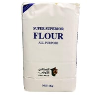 دقيق سوبر فاخر 1 كجم - المطاحن الأولى