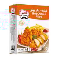 فيلية دجاج زينج حار - الكبير 465 جم