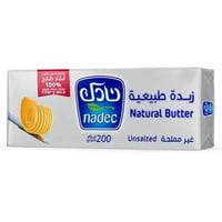 زبدة طبيعية - نادك 200جم