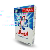 مسحوق غسيل 1.5 كجم - اريال