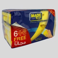 سلك بالاسفنج موج