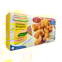 ناجت دجاج 270ج-امريكانا