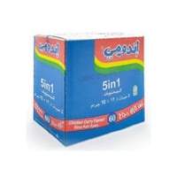 اندومي كاري دجاج - 75 جم