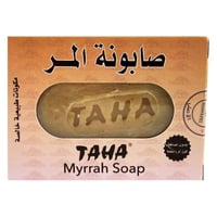 صابونة المر 125 جم