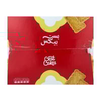 بسكويت بالقشطة 26.5 جم - غندور