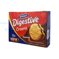 مكتيفز دايجستف كريمة 40جم