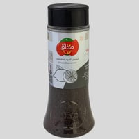 بهارات مذاق متنوعة وسط 150 جم