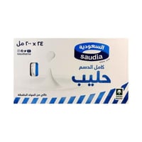 حليب السعودية كامل الدسم 200 مل