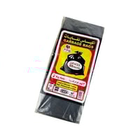 نفا يات 2 كيلو - سميك الامين