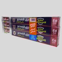 قصدير 45سم * 6 متر - سانيتا ماندي