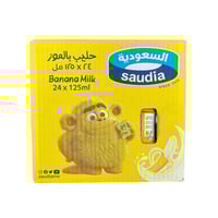 حليب بالموز السعودية 24*125 جم