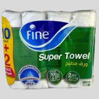 ورق تنشيف مطبخ - فاين 10+2حبه