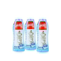 ملح الخير 700 جم