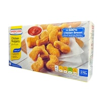 ناجت دجاج 270ج-امريكانا