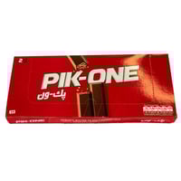 ويفر اصابع بيك اب 14 * 15.5 جم - غندور