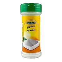 مطري اللحم 162 جم - فرشلي