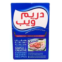 دريم ويب 144 جم