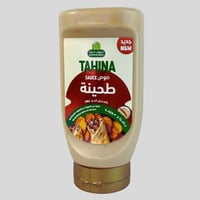 صوص طحينة بالفلفل الحار - طحينة 370 جم