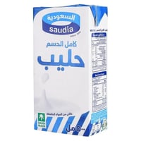 حليب كامل الدسم السعودية 500 مل