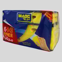 سلك بالاسفنج موج