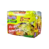 اندومي كاري دجاج - 75 جم