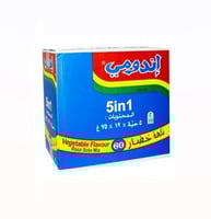 اندومي خضار - 75جم