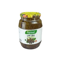 ورق عنب عمارة 700 جم