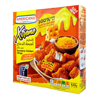 إكستريم أجنحة الدجاج بدون عظم بنكهة الجبنة 320ج-ام...