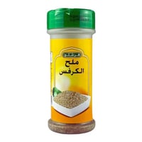 ملح الكرفس 136 جم - فرشلي