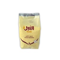 سميد خشن الاولى 800 جم