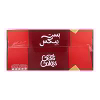 بسكويت بالقشطة 26.5 جم - غندور