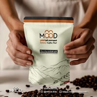 قهوة القشر الفاخرة