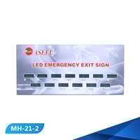 لوحة ارشادية مخرج عربي/انجليزي