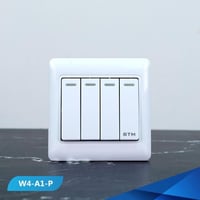 مفتاح رباعي لون ابيض مبروم