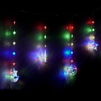 زينة رمضان ستارة هلال و نجمة بطول 5 متر ملون