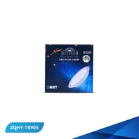 كشاف ريبون بنل ترنس داخلي 7سم 5 واط