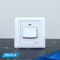 مفتاح مكيف 7×7 45 امبير لون ابيض مبروم